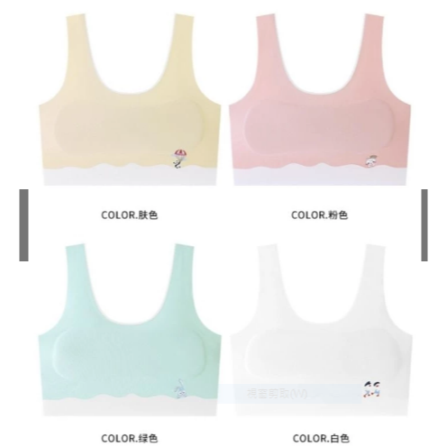 台灣出貨女童內衣冰絲無痕發育內衣夏季打底背心學生襯衣少女涼爽舒適-細節圖2