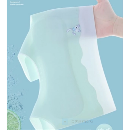 台灣出貨女童內衣冰絲無痕發育內衣夏季打底背心學生襯衣少女涼爽舒適-細節圖6