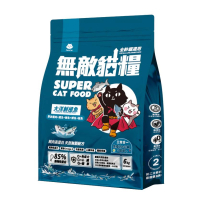 ParkCat 貓樂園 無敵貓糧 大洋鮮極魚 2kg 低碳 挑嘴貓飼料 貓飼料 貓糧 貓食 無穀貓飼料