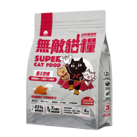 ParkCat 貓樂園 無敵貓糧 霸王野雞 1kg 無穀貓飼料 貓飼料 貓糧 無敵貓糧