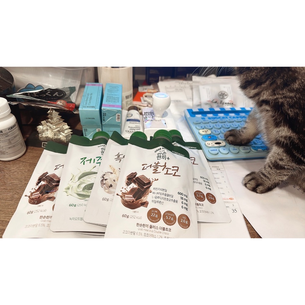 巧口奶昔2.0減糖特別版本 #現貨當天出貨-細節圖2