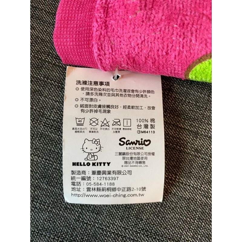 台灣製 威客維 Hello Kitty 萬用方巾 100%棉-細節圖2
