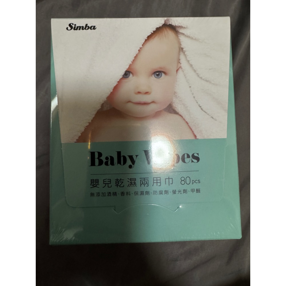 母嬰用品-細節圖2