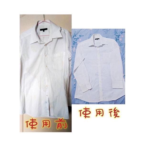 💦免運！免運！比蝦皮便宜！現貨正版酵素💦洗衣酵素粉 衣物漂白 洗衣神器 1000g+100g酵素去漬粉 洗衣機清潔-細節圖7