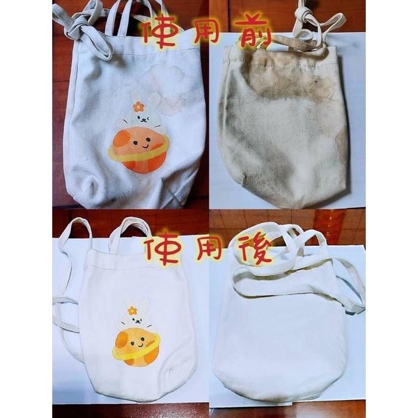 💦免運！免運！比蝦皮便宜！現貨正版酵素💦洗衣酵素粉 衣物漂白 洗衣神器 1000g+100g酵素去漬粉 洗衣機清潔-細節圖6