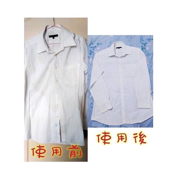 💦免運！免運！比蝦皮便宜！現貨正版酵素💦洗衣酵素粉 衣物漂白 洗衣神器 1000g+100g酵素去漬粉 洗衣機清潔-細節圖7