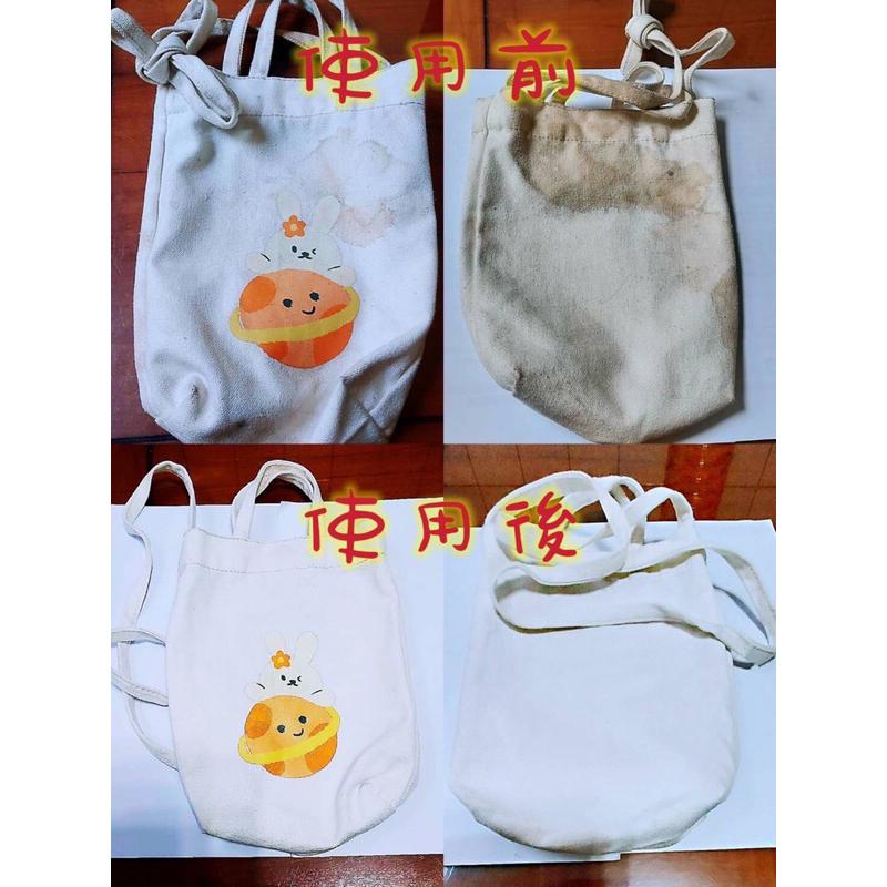 💦天天出貨 業界唯一現貨桶裝酵素💦2400g洗衣酵素粉 衣物漂白 茶垢清潔 洗衣神器 2400g酵素去漬粉 洗衣機清潔-細節圖5