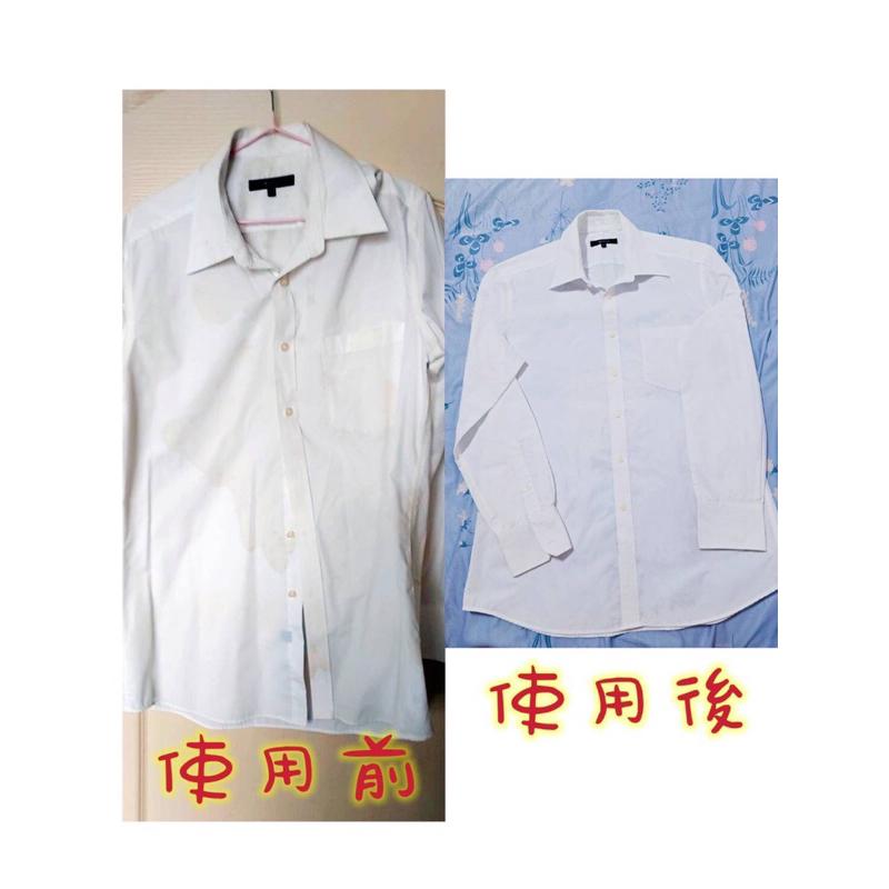 💦天天出貨 業界唯一現貨桶裝酵素💦2400g洗衣酵素粉 衣物漂白 茶垢清潔 洗衣神器 2400g酵素去漬粉 洗衣機清潔-細節圖6