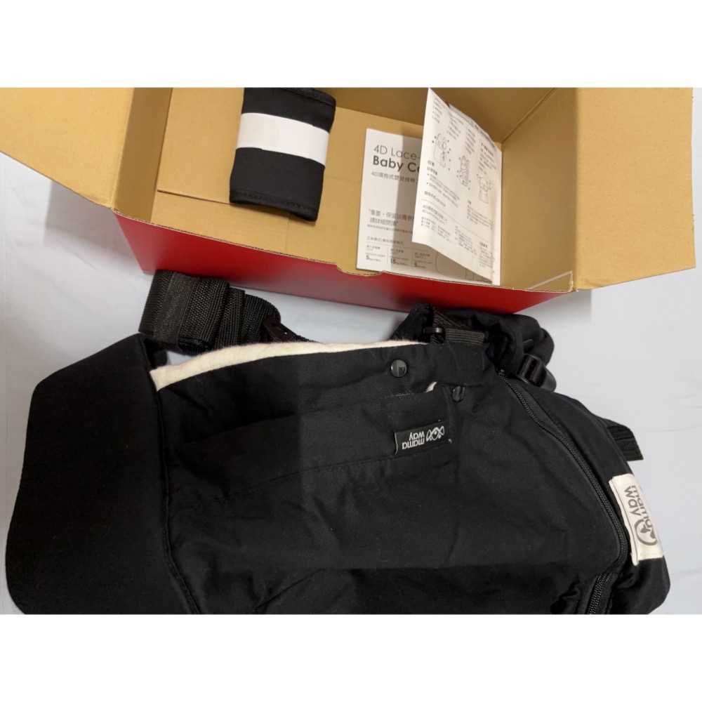 媽媽餵4D環繞式背帶（全新）黑色-細節圖3