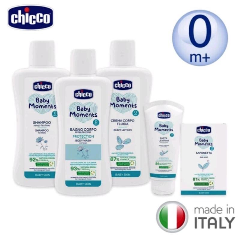 chicco寶貝植萃呵護提籃禮盒附紙提袋-細節圖2