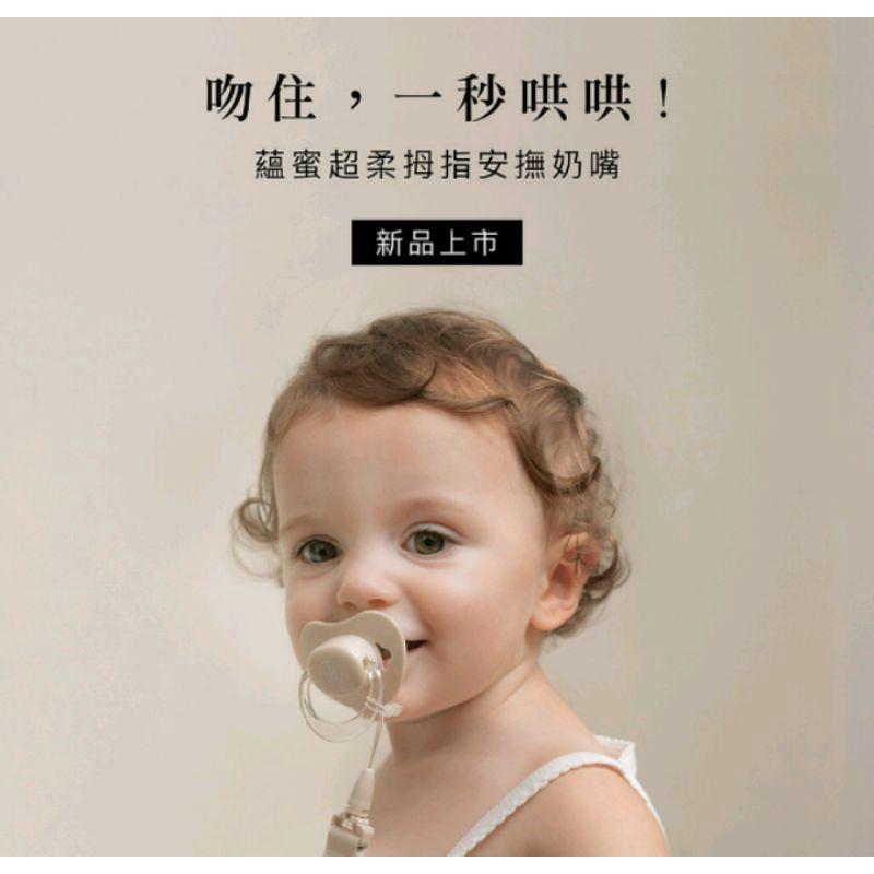 小獅王辛巴蘊蜜超柔拇指安撫奶嘴-細節圖3