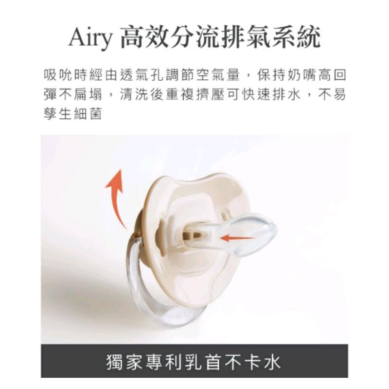 小獅王辛巴蘊蜜超柔拇指安撫奶嘴-細節圖6