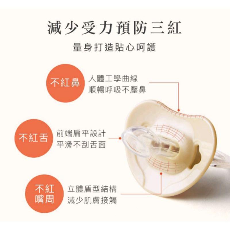 小獅王辛巴蘊蜜超柔拇指安撫奶嘴-細節圖7