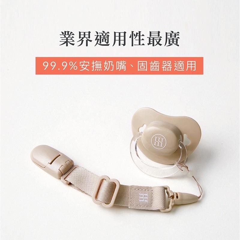 Simba 小獅王辛巴 蘊蜜夜光奶嘴帶-細節圖3