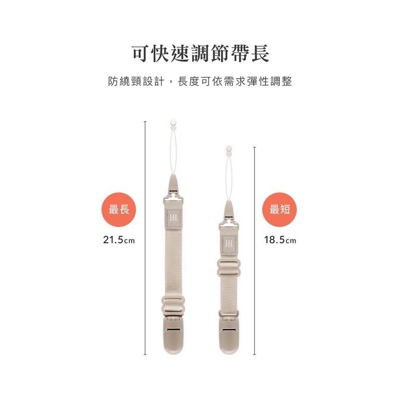 Simba 小獅王辛巴 蘊蜜夜光奶嘴帶-細節圖6