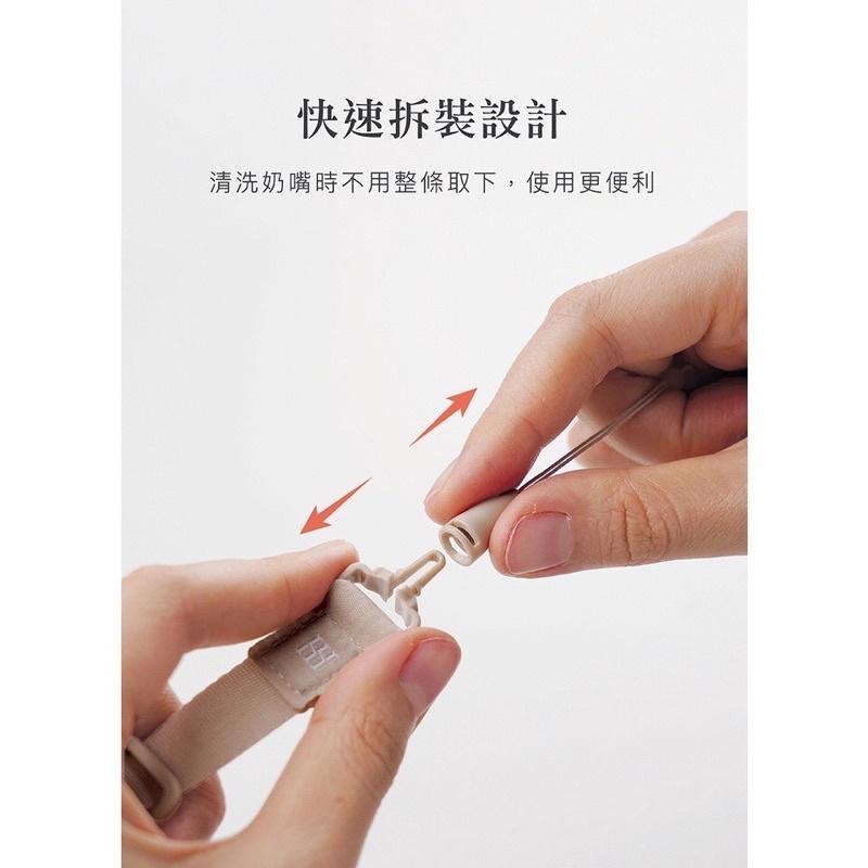 Simba 小獅王辛巴 蘊蜜夜光奶嘴帶-細節圖7