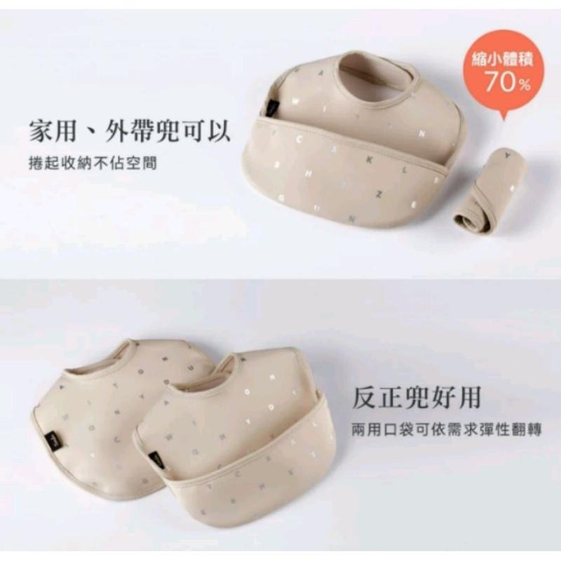 Simba 小獅王辛巴  好吃防水圍兜-細節圖2