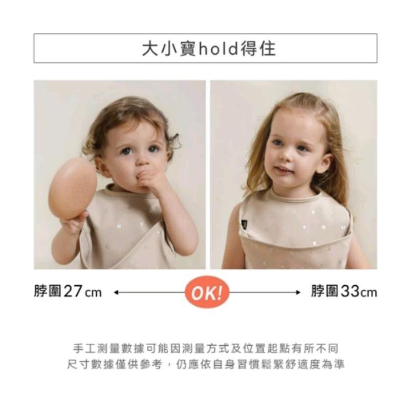 Simba 小獅王辛巴  好吃防水圍兜-細節圖3