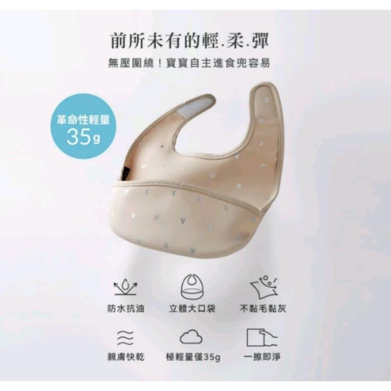 Simba 小獅王辛巴  好吃防水圍兜-細節圖5