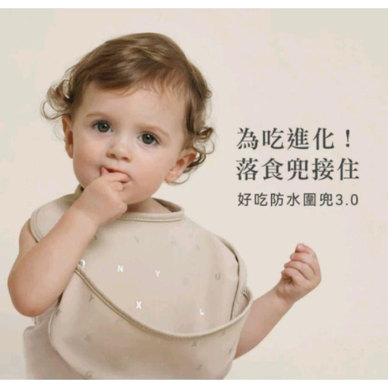 Simba 小獅王辛巴  好吃防水圍兜-細節圖6