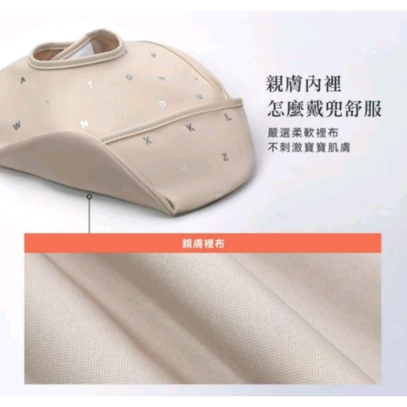 Simba 小獅王辛巴  好吃防水圍兜-細節圖7