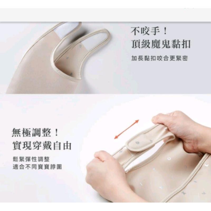 Simba 小獅王辛巴  好吃防水圍兜-細節圖8