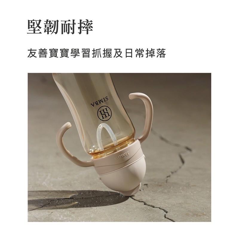 小獅王辛巴 蘊蜜寬口防漏滑蓋把手吸管組-細節圖7