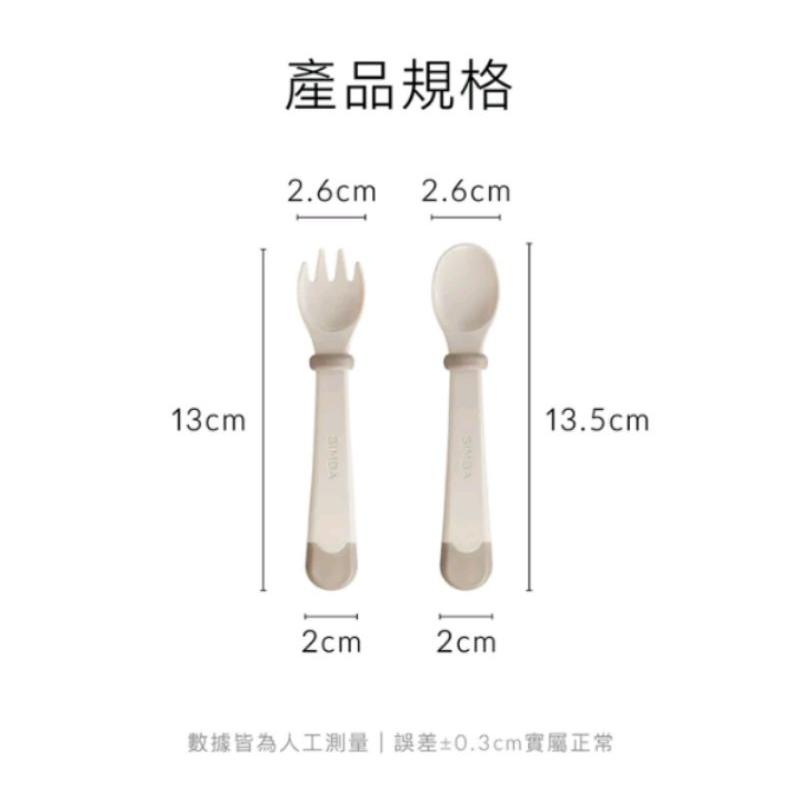 小獅王辛巴美味兒童叉匙組-細節圖8