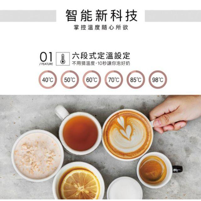小獅王辛巴智能六段式定溫調乳器 S5豪華型保固一年-細節圖2