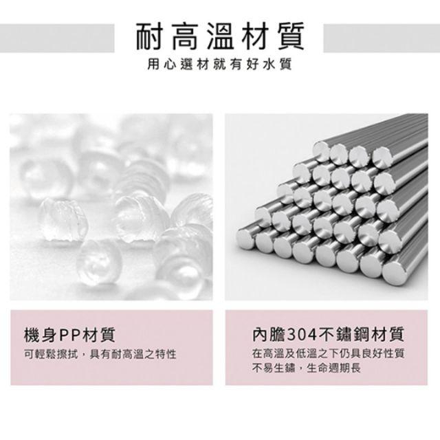 小獅王辛巴智能六段式定溫調乳器 S5豪華型保固一年-細節圖4