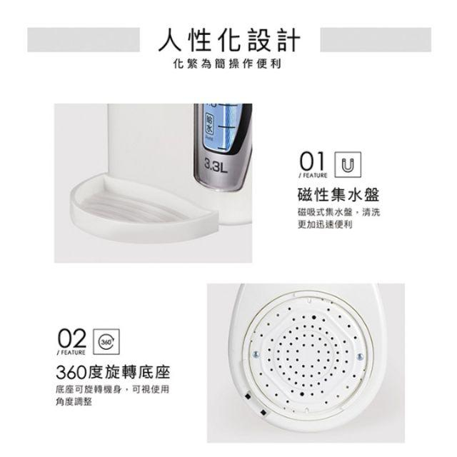 小獅王辛巴智能六段式定溫調乳器 S5豪華型保固一年-細節圖7