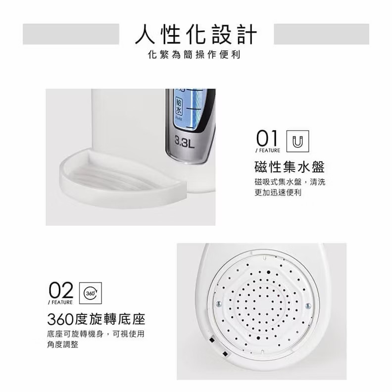 小獅王辛巴智能六段式定溫調乳器S5 PRO 快速降溫  熱水器-細節圖5