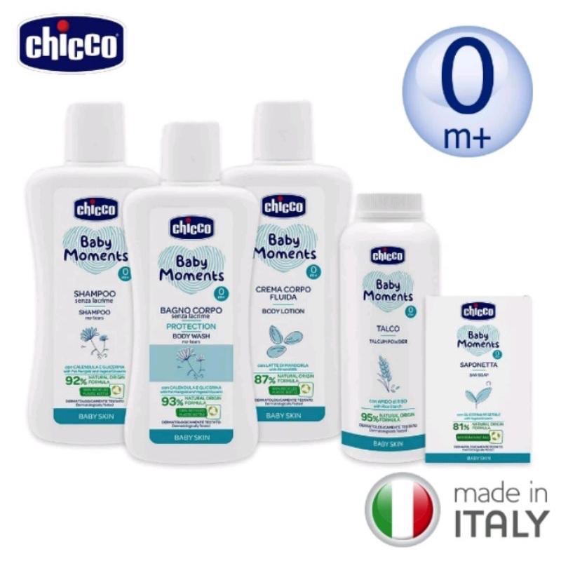Chicco 寶貝植粹提籃禮盒+精美提袋-細節圖2