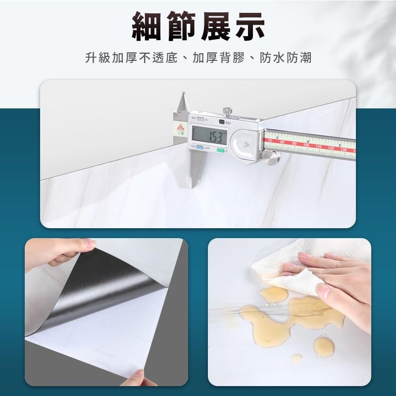 【台灣現貨】DIY防水地板貼 地板貼 壁貼 磁磚貼 防水地 浴室地板貼 瓷磚貼 浴室地貼 浴室壁貼 地貼 地-細節圖7