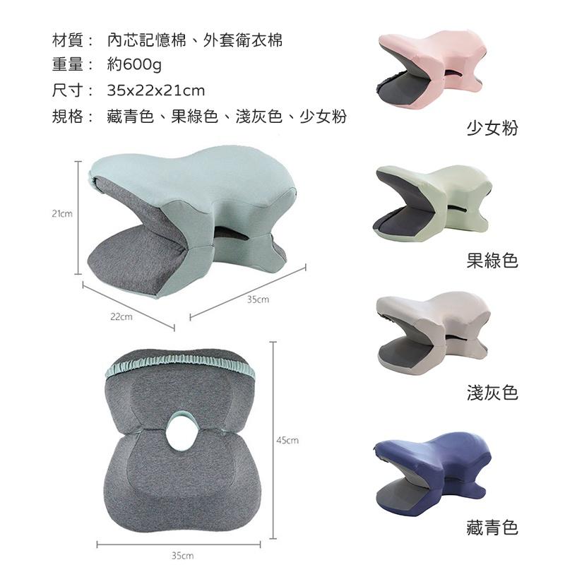 【台灣現貨】多功能午睡枕 午睡枕 午休枕 辨公室枕 小學午休枕 趴睡枕 護腰枕 腰靠 午睡神器 辦公椅護腰-細節圖2