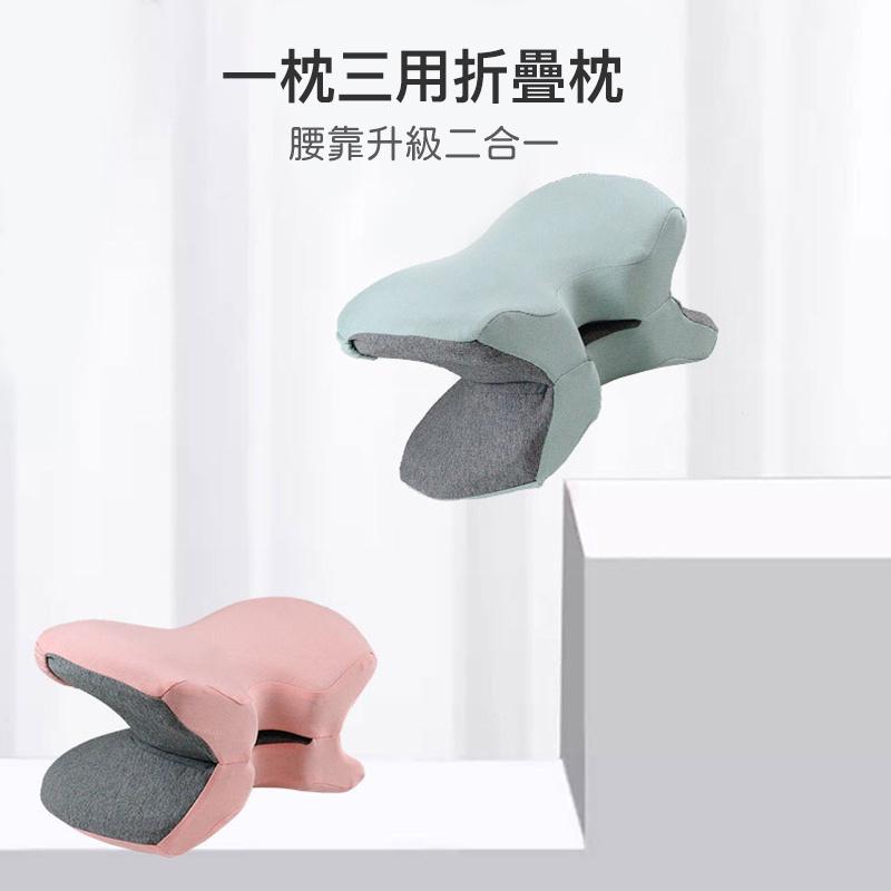 【台灣現貨】多功能午睡枕 午睡枕 午休枕 辨公室枕 小學午休枕 趴睡枕 護腰枕 腰靠 午睡神器 辦公椅護腰-細節圖4