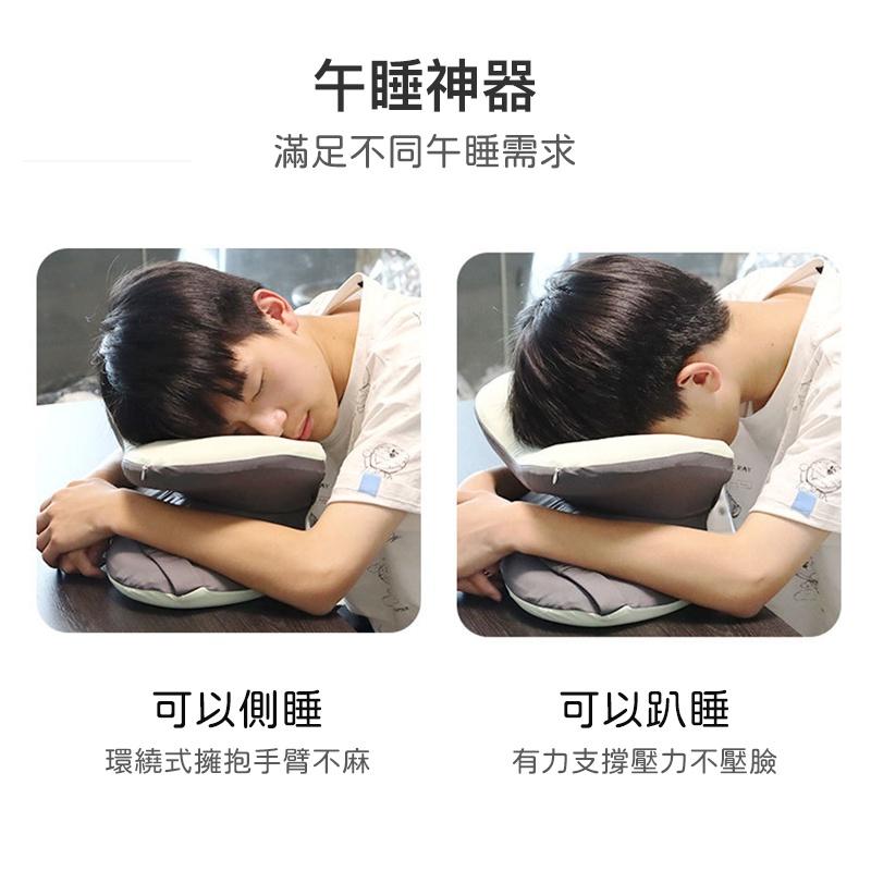 【台灣現貨】多功能午睡枕 午睡枕 午休枕 辨公室枕 小學午休枕 趴睡枕 護腰枕 腰靠 午睡神器 辦公椅護腰-細節圖7