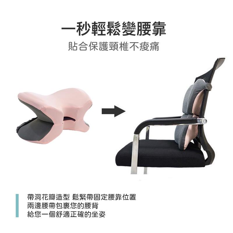 【台灣現貨】多功能午睡枕 午睡枕 午休枕 辨公室枕 小學午休枕 趴睡枕 護腰枕 腰靠 午睡神器 辦公椅護腰-細節圖8