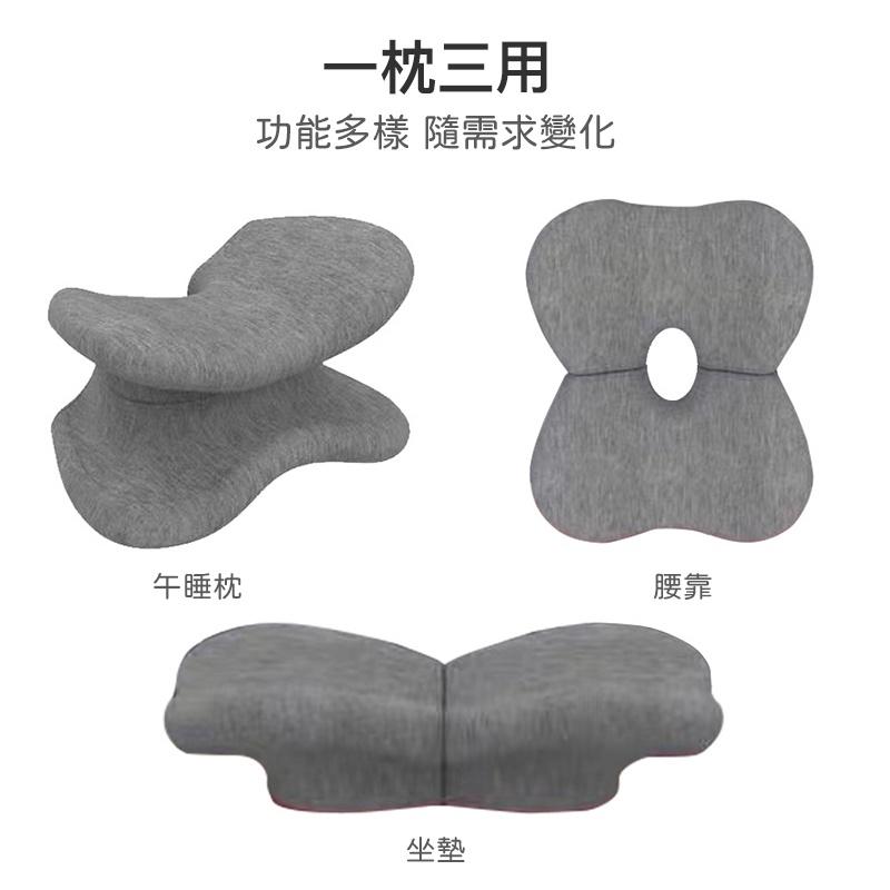 【台灣現貨】多功能午睡枕 午睡枕 午休枕 辨公室枕 小學午休枕 趴睡枕 護腰枕 腰靠 午睡神器 辦公椅護腰-細節圖9