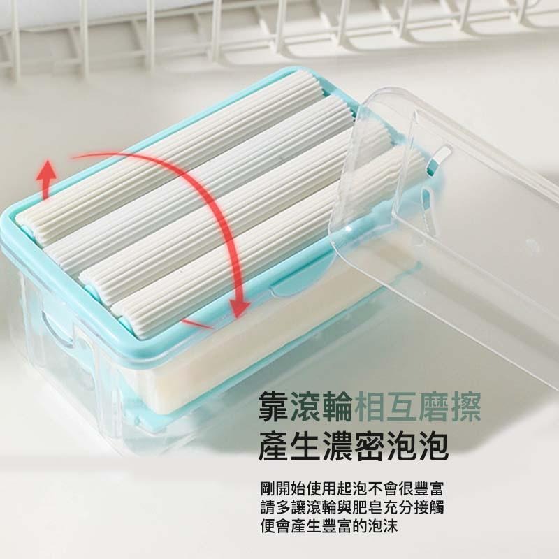 【海狸良品】【台灣現貨】肥皂起泡盒 免手搓肥皂盒 起泡盒 瀝水香皂收納 創意多功能肥皂盒 肥皂 香皂 清潔-細節圖4