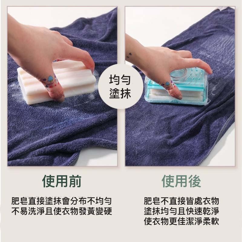 【海狸良品】【台灣現貨】肥皂起泡盒 免手搓肥皂盒 起泡盒 瀝水香皂收納 創意多功能肥皂盒 肥皂 香皂 清潔-細節圖5