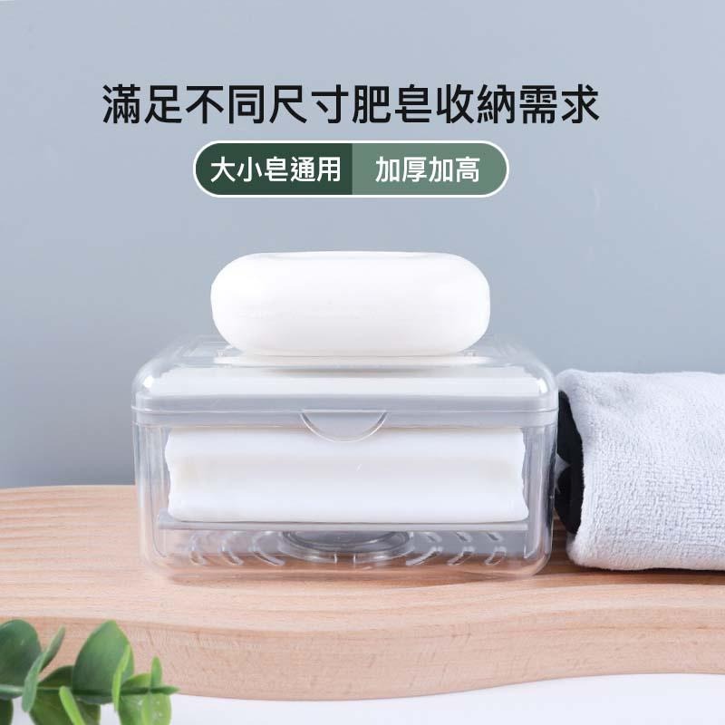 【海狸良品】【台灣現貨】肥皂起泡盒 免手搓肥皂盒 起泡盒 瀝水香皂收納 創意多功能肥皂盒 肥皂 香皂 清潔-細節圖7
