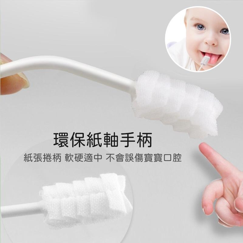 【海狸良品】【台灣現貨】嬰兒口腔清潔器 口腔清潔棒 新生兒乳牙紗布牙刷 清潔舌苔 清潔奶垢 口腔棉棒 乳牙清潔 寶寶牙刷-細節圖4