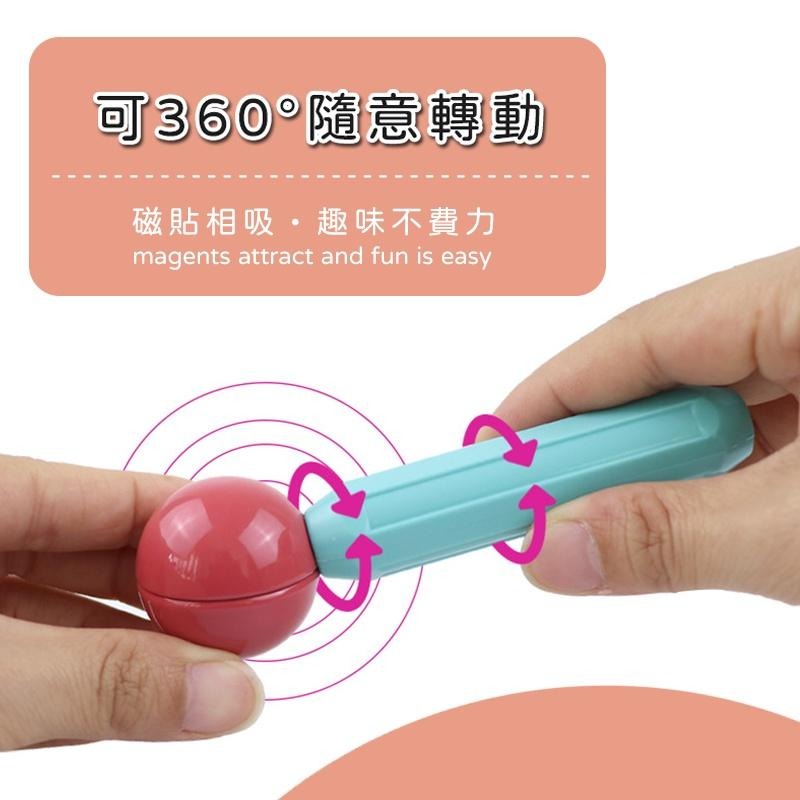 【台灣現貨】兒童益智磁力積木 磁力棒積木 磁力積木 百變積木 磁鐵積木 積木玩具 益智積木積木 百變磁力棒-細節圖8