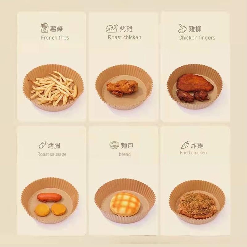 【台灣現貨】氣炸鍋烘焙紙 烘焙紙 紙盤 隔油紙 食品調理紙 氣炸鍋紙 食物墊紙 吸油紙 烤盤紙 蒸籠紙-細節圖3