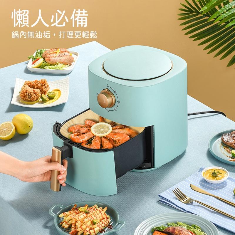 【台灣現貨】氣炸鍋烘焙紙 烘焙紙 紙盤 隔油紙 食品調理紙 氣炸鍋紙 食物墊紙 吸油紙 烤盤紙 蒸籠紙-細節圖9