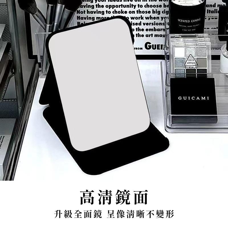 【海狸良品】【台灣現貨】便攜折疊鏡 素色鏡 化妝鏡 化妝台鏡子 梳妝鏡 梳妝台鏡子 拍照道具 美妝鏡 折疊鏡-細節圖3