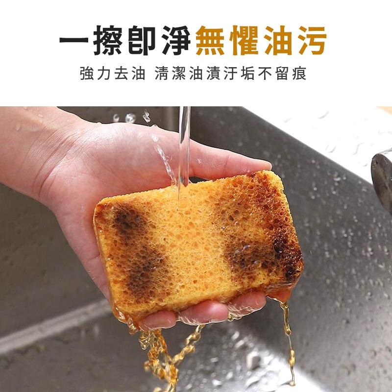 【海狸良品】【台灣現貨】天然木漿清潔棉 木漿棉洗碗布 木漿海綿 菜瓜布 木棉漿 木漿棉菜瓜布 木漿棉 洗碗布 洗碗海綿-細節圖5