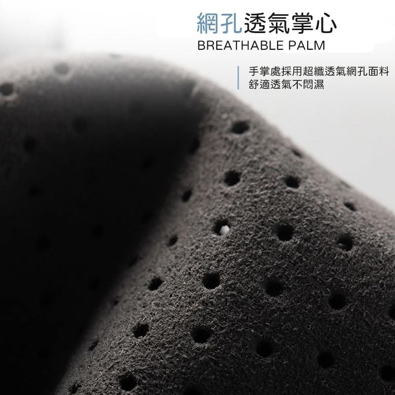 【台灣現貨】機車防曬手套 防曬手套 涼感手套 外送手套 機車防曬手套 冰絲手套 防潑水 機車手套 抗UV-細節圖8