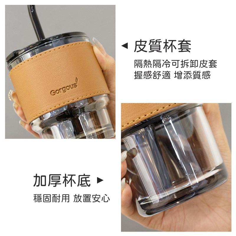 【台灣現貨】復古隨行玻璃杯 高顏值 竹節杯 ins風 帶蓋 吸管玻璃杯 水杯 隨行杯 玻璃杯 復古 好攜帶-細節圖4